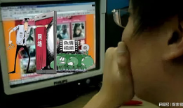 看黄的视频,视频内容引发的伦理反思