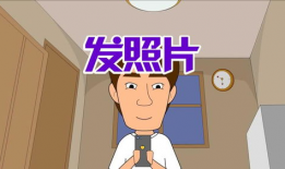 动画搞笑小视频,欢乐无限